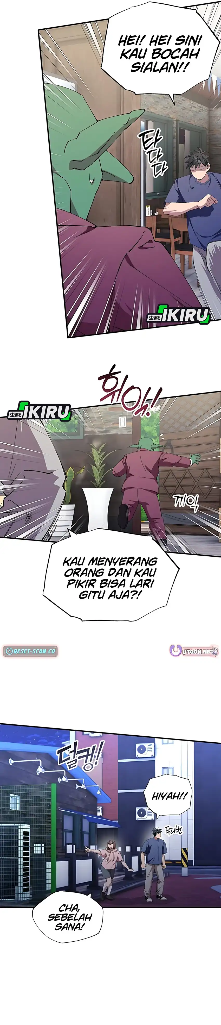 Magical Realm Shopkeeper Chapter 84 halaman 26