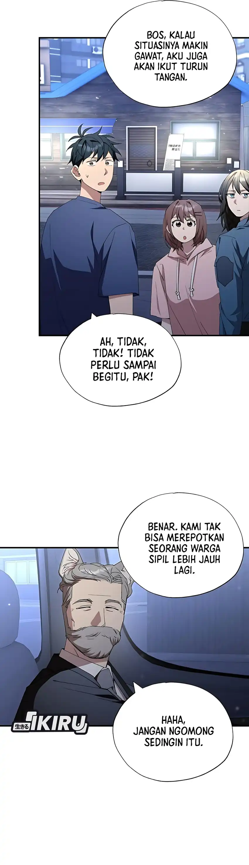 Magical Realm Shopkeeper Chapter 84 halaman 3