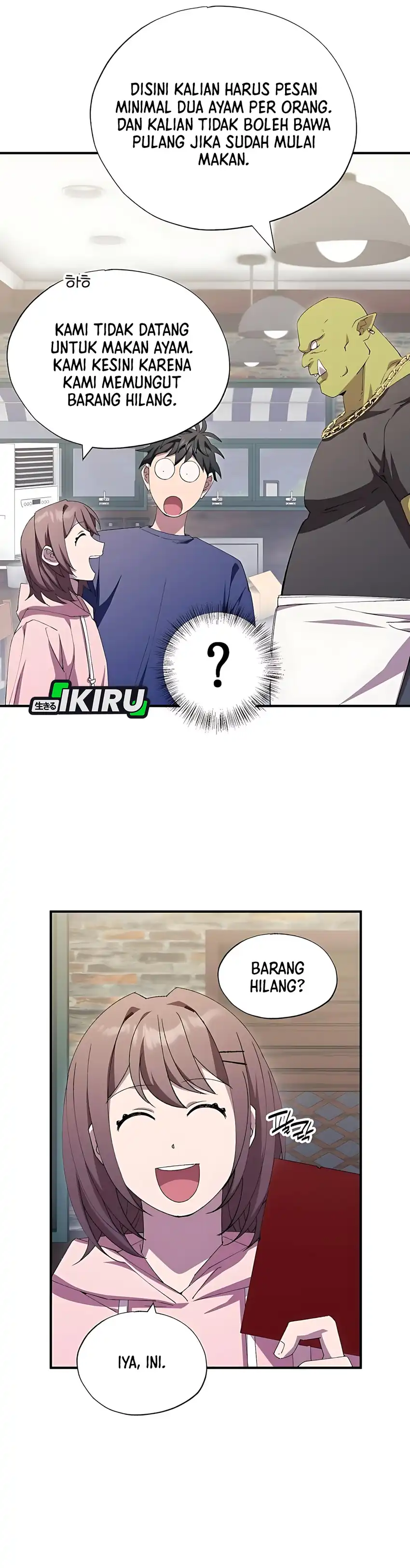 Magical Realm Shopkeeper Chapter 84 halaman 6