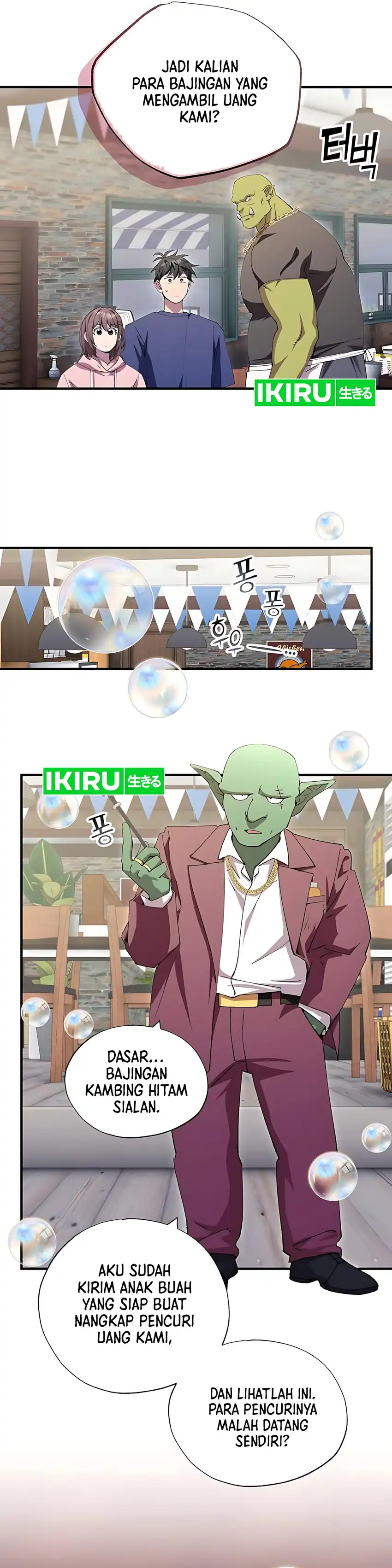 Magical Realm Shopkeeper Chapter 84 halaman 9