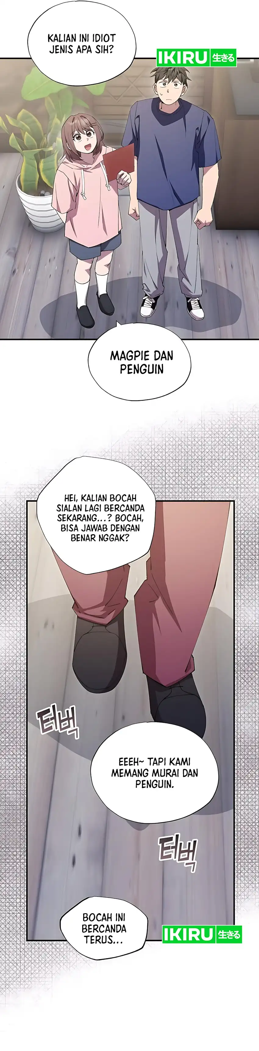 Magical Realm Shopkeeper Chapter 84 halaman 8