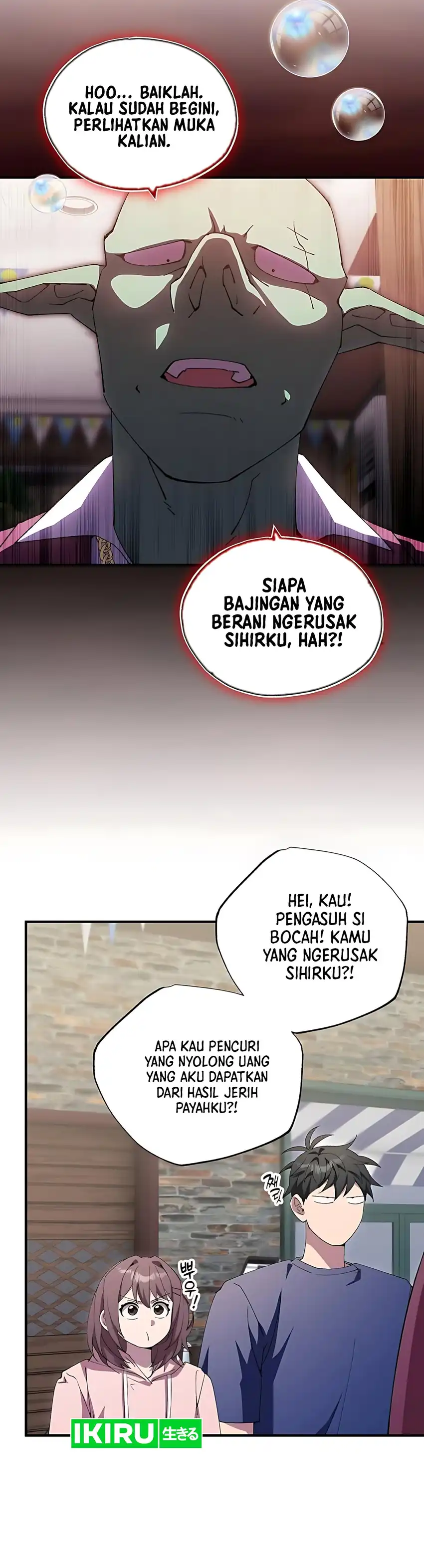 Magical Realm Shopkeeper Chapter 84 halaman 10
