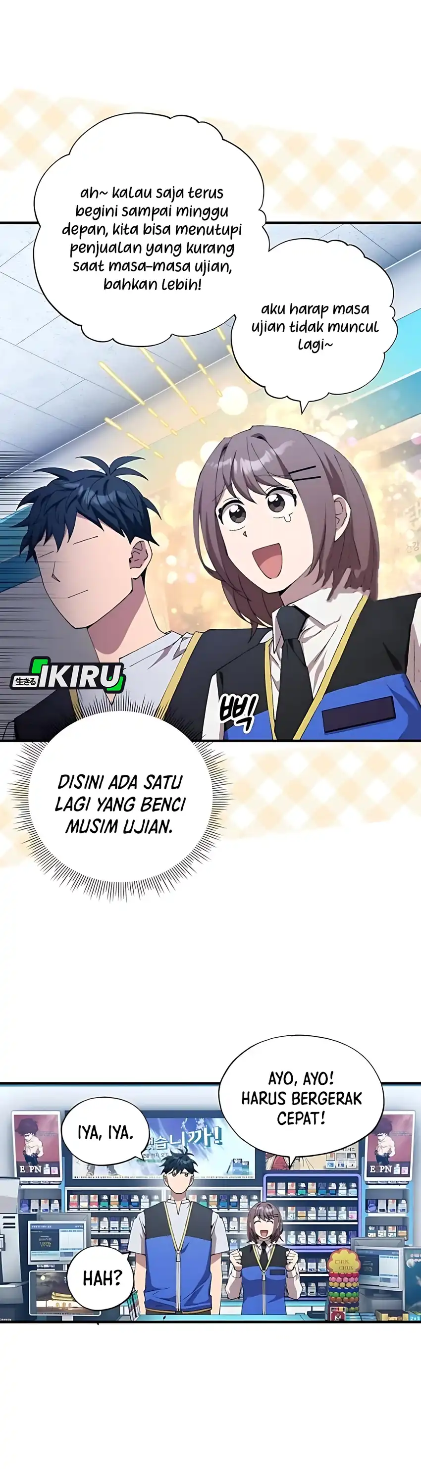 Magical Realm Shopkeeper Chapter 87 halaman 9