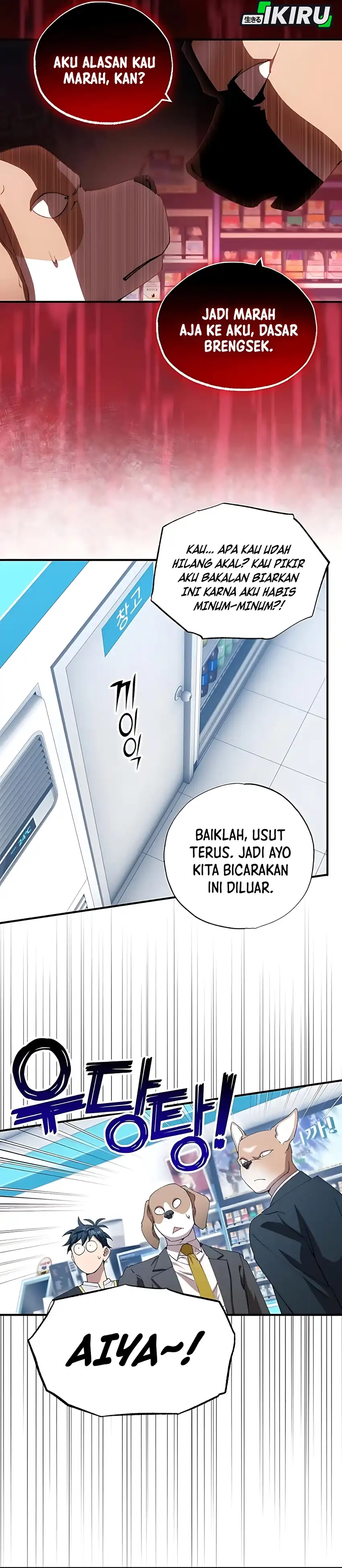Magical Realm Shopkeeper Chapter 87 halaman 31