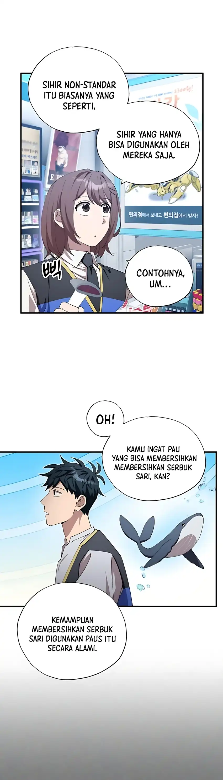 Magical Realm Shopkeeper Chapter 87 halaman 5