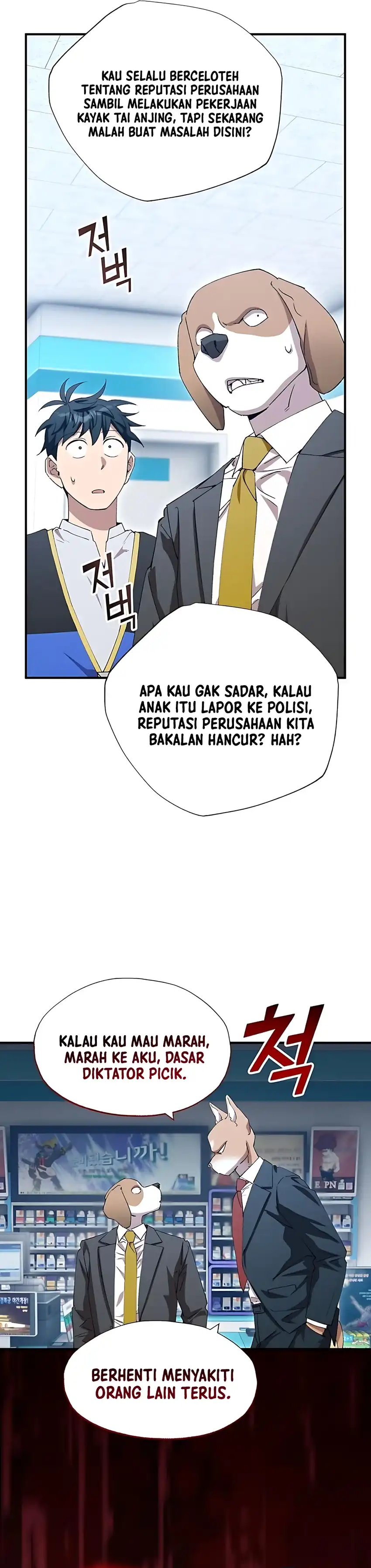 Magical Realm Shopkeeper Chapter 87 halaman 30