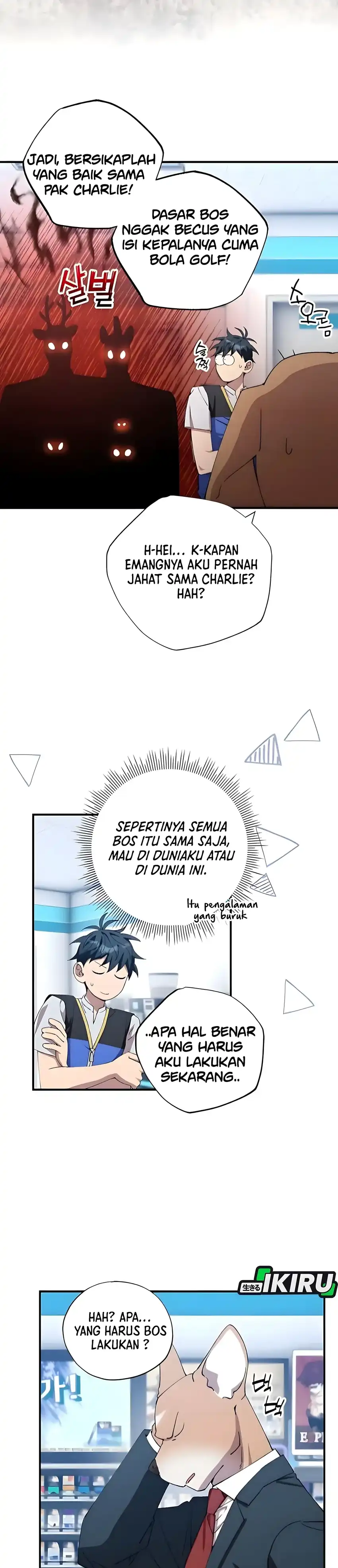 Magical Realm Shopkeeper Chapter 88 halaman 20