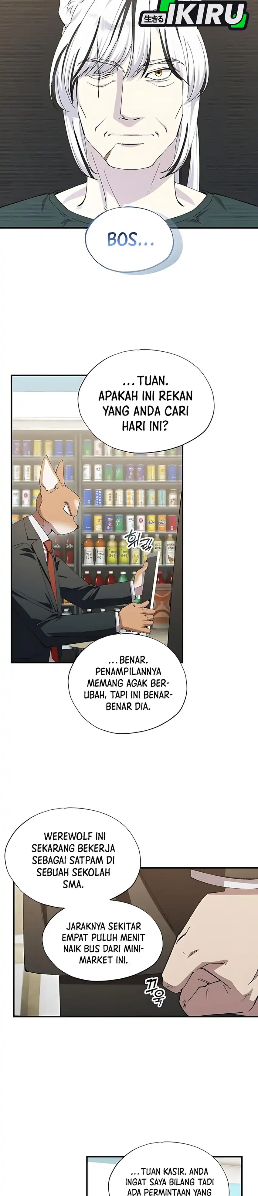 Magical Realm Shopkeeper Chapter 89 halaman 21