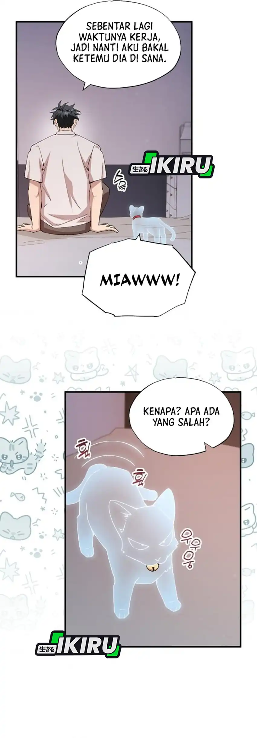 Magical Realm Shopkeeper Chapter 91 halaman 5