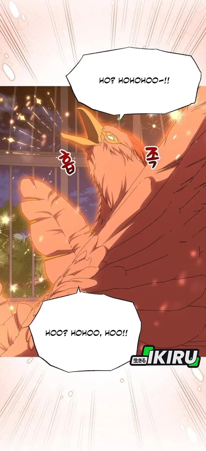 Magical Realm Shopkeeper Chapter 91 halaman 17