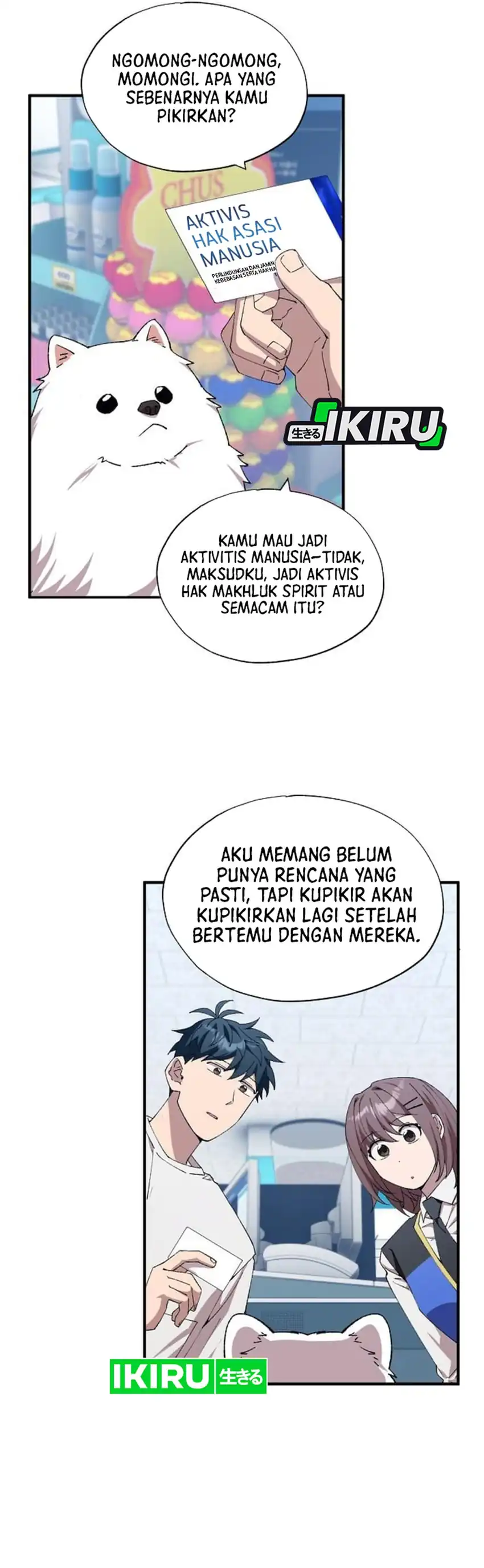 Magical Realm Shopkeeper Chapter 91 halaman 9