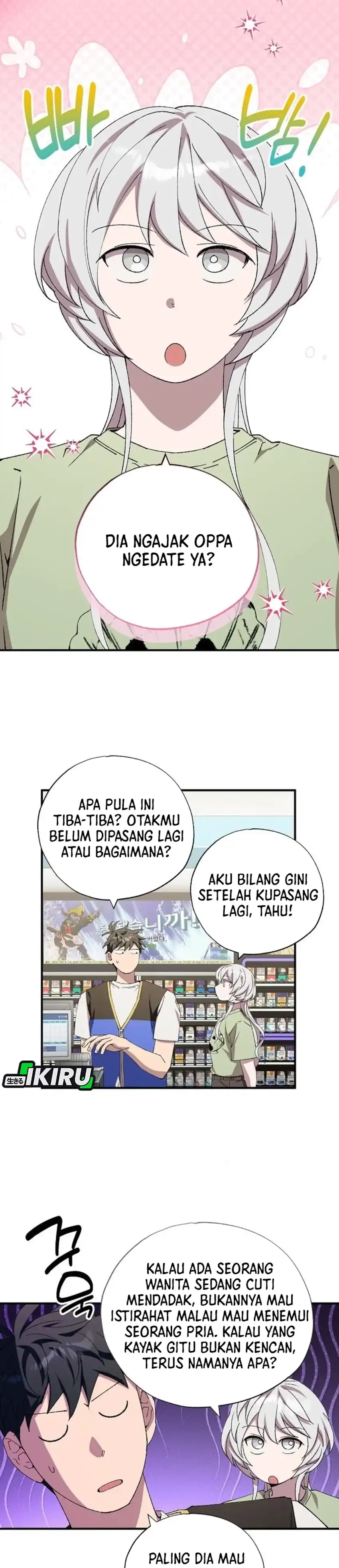 Magical Realm Shopkeeper Chapter 92 halaman 19