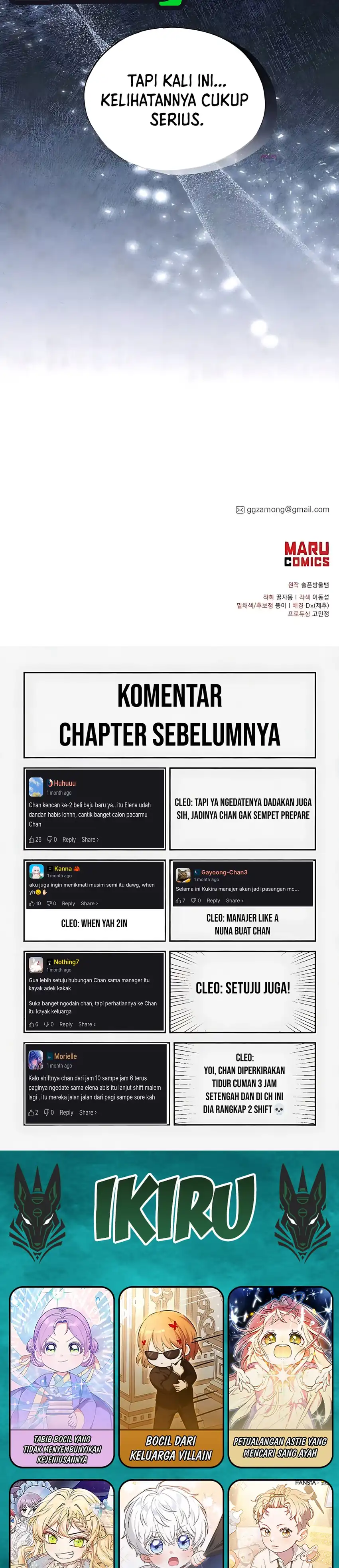 Magical Realm Shopkeeper Chapter 94 halaman 22