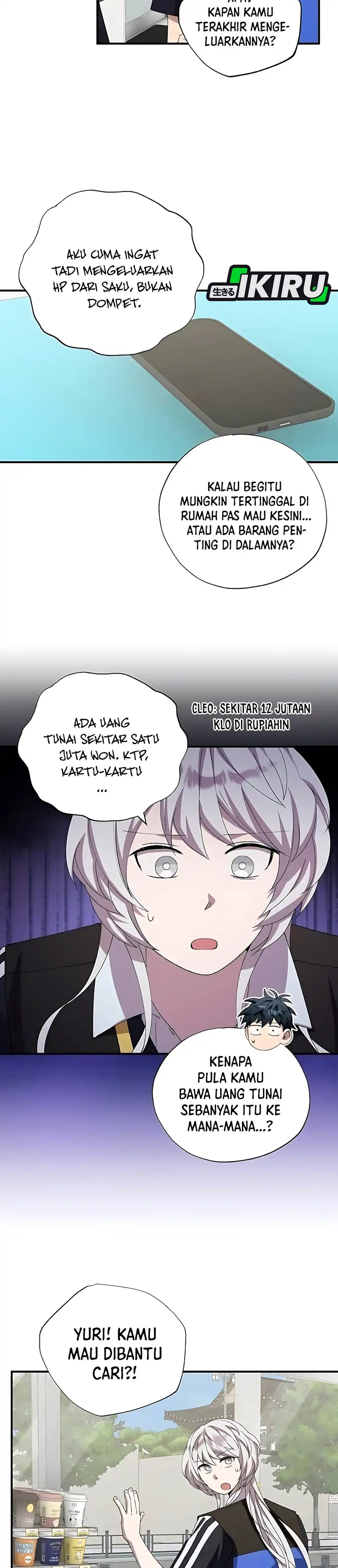 Magical Realm Shopkeeper Chapter 94 halaman 11