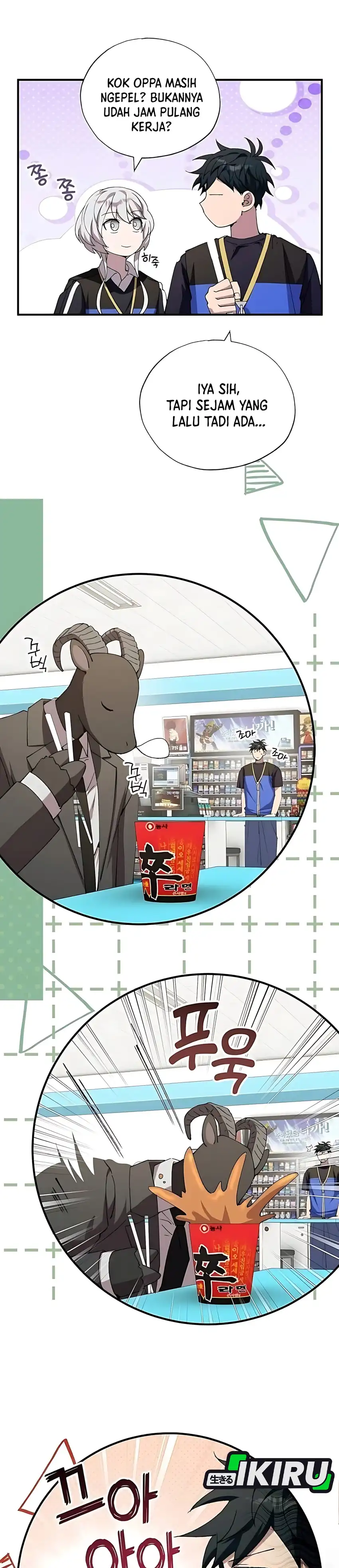 Magical Realm Shopkeeper Chapter 94 halaman 7