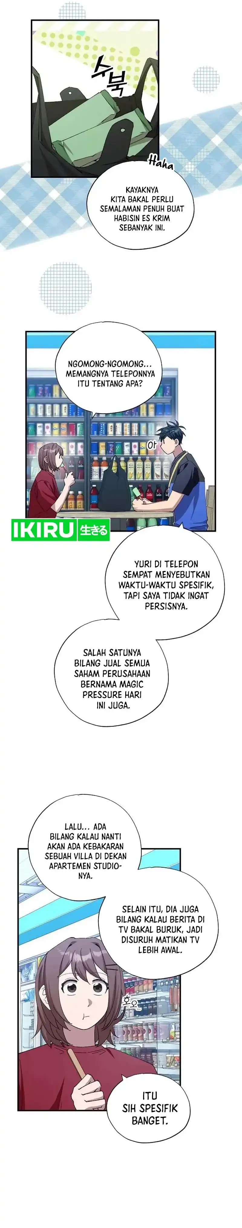 Magical Realm Shopkeeper Chapter 95 halaman 2