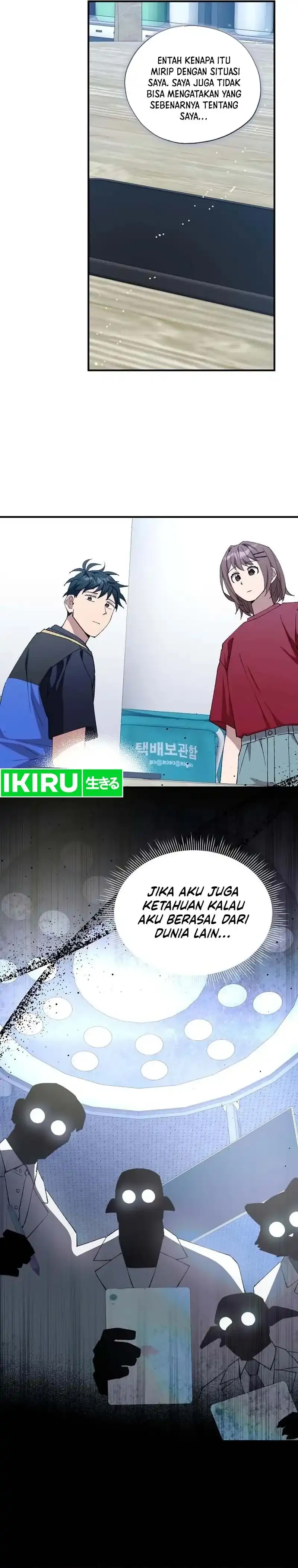 Magical Realm Shopkeeper Chapter 95 halaman 5