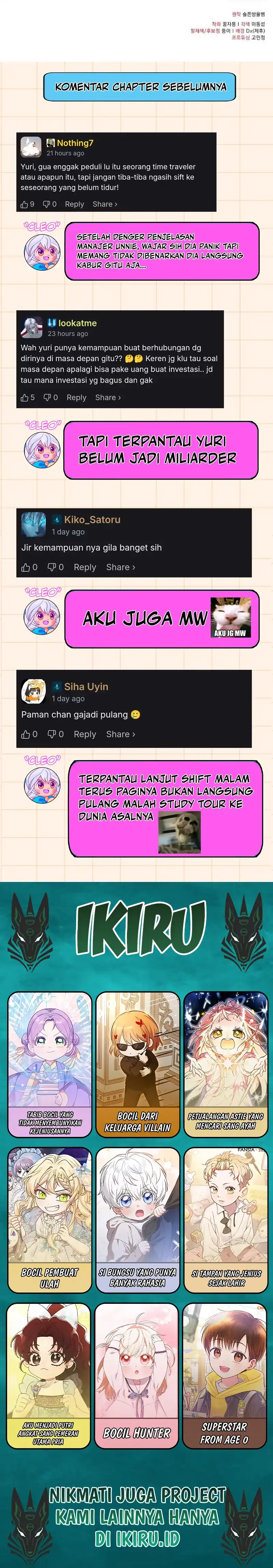 Magical Realm Shopkeeper Chapter 95 halaman 19