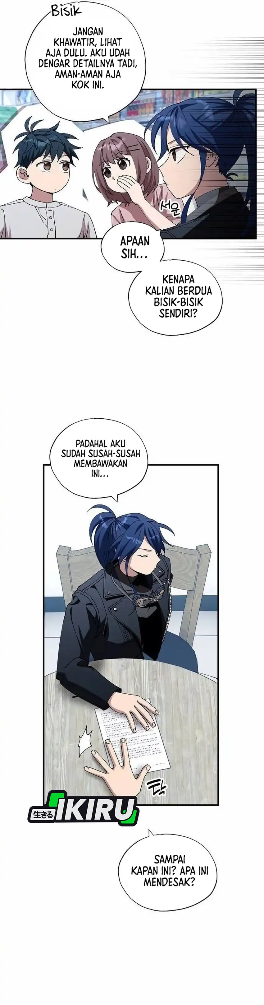 Magical Realm Shopkeeper Chapter 97 halaman 23