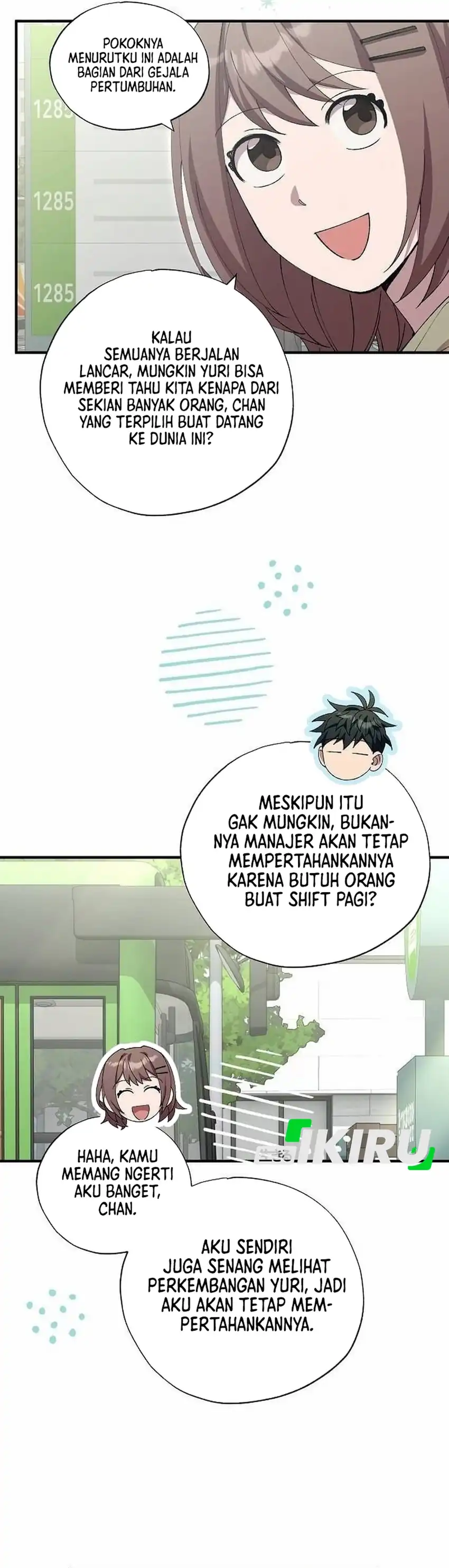 Magical Realm Shopkeeper Chapter 97 halaman 12