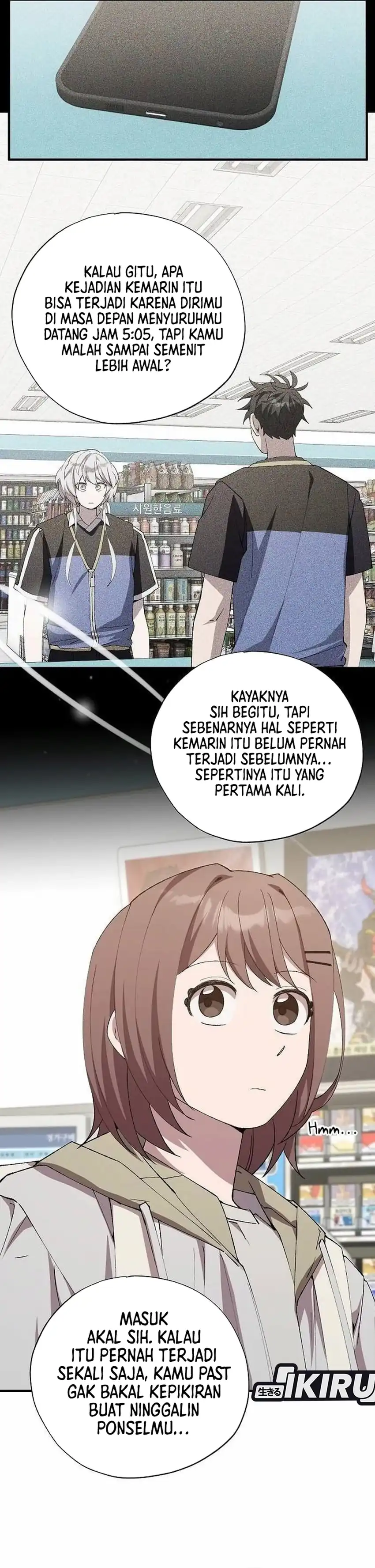 Magical Realm Shopkeeper Chapter 97 halaman 4