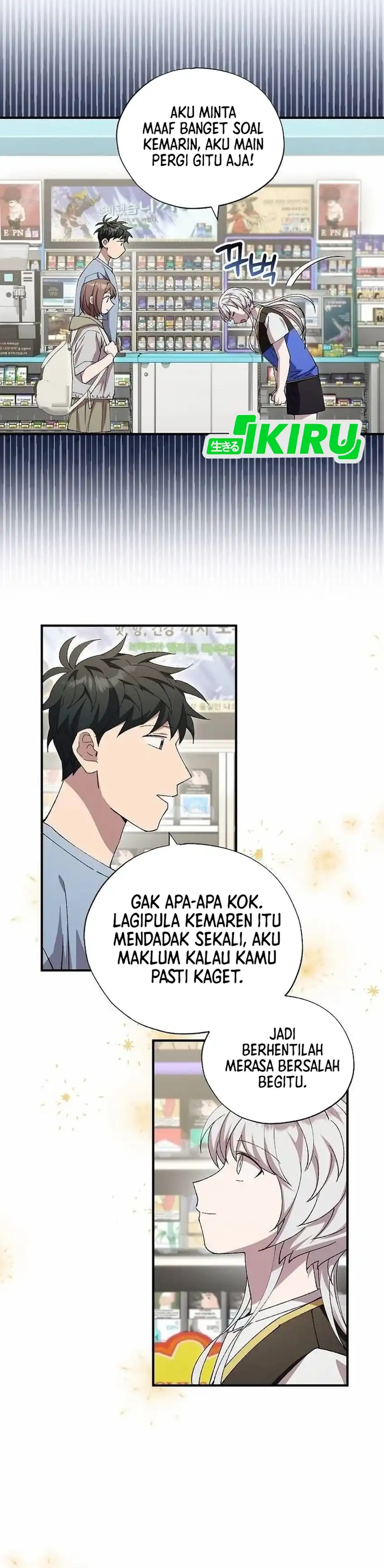 Magical Realm Shopkeeper Chapter 97 halaman 2