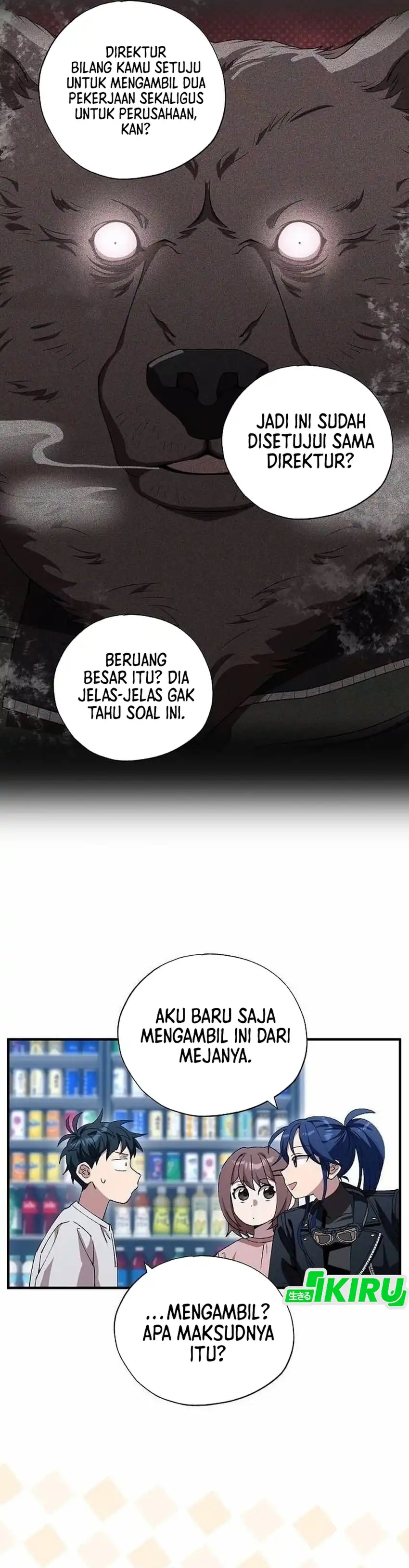 Magical Realm Shopkeeper Chapter 97 halaman 20