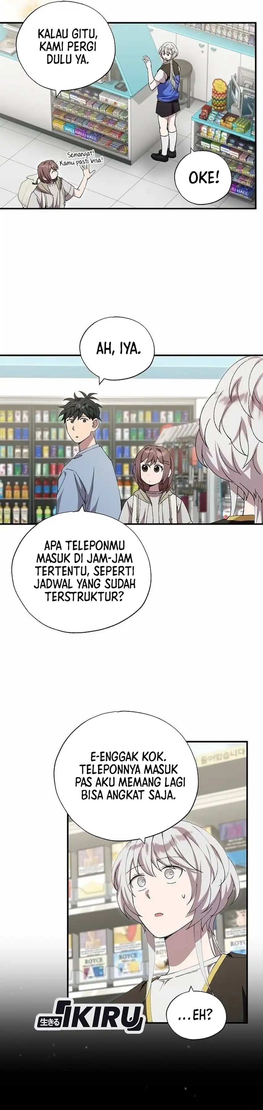 Magical Realm Shopkeeper Chapter 97 halaman 3
