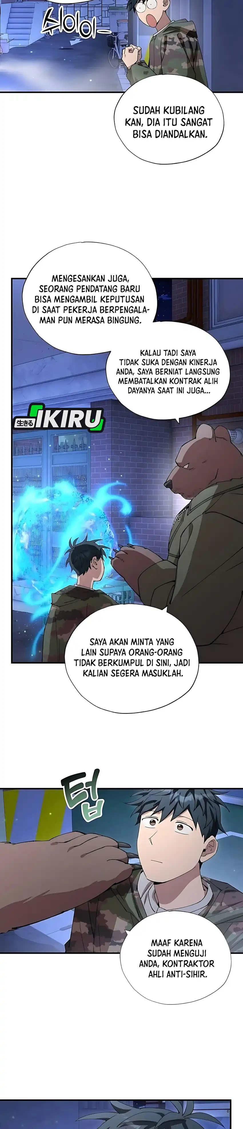 Magical Realm Shopkeeper Chapter 98 halaman 14