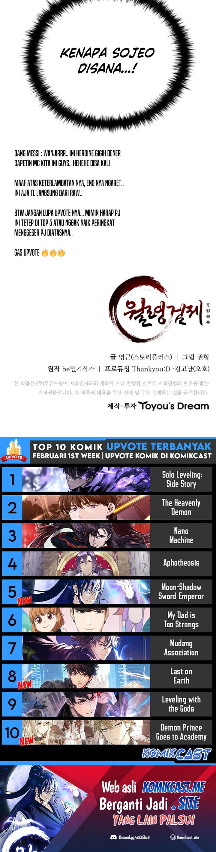 Moon shadow sword emperor. Moon shadow sword emperor. Moon shadow sword emperor. Shadow realm манга. Moon shadow sword emperor.