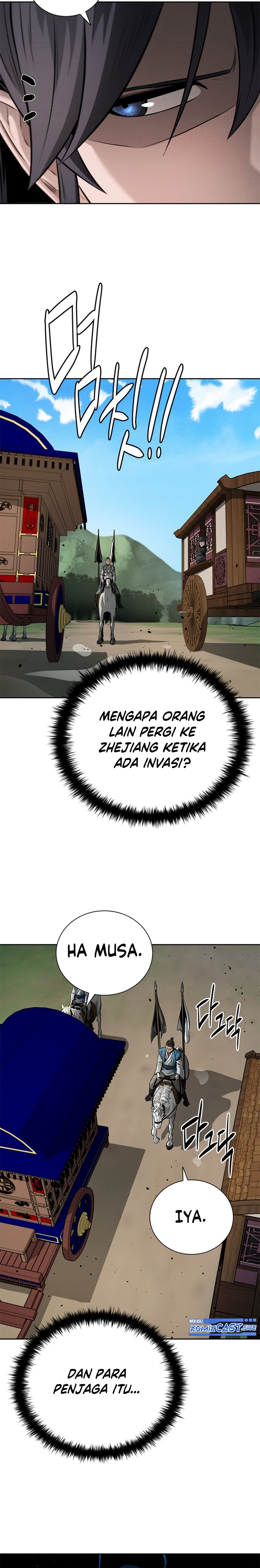 Moon-Shadow Sword Emperor Chapter 39 halaman 4