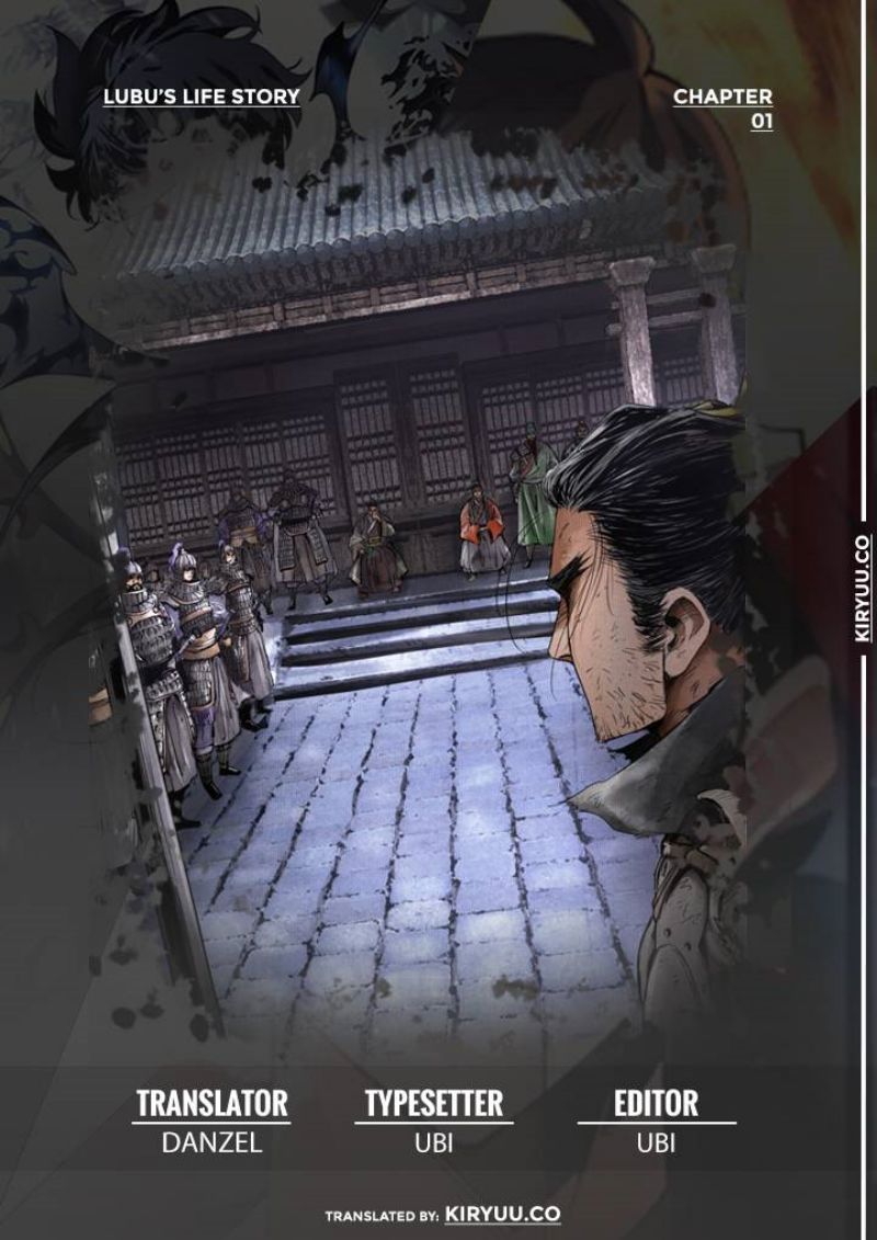 Lu Bu’s Life Simulator Chapter 1 halaman 1