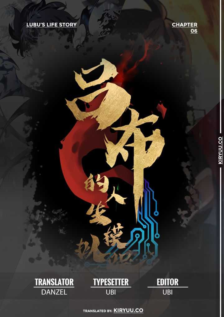 Lu Bu’s Life Simulator Chapter 6 halaman 1