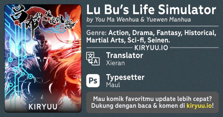 Lu Bu’s Life Simulator Chapter 122 halaman 1