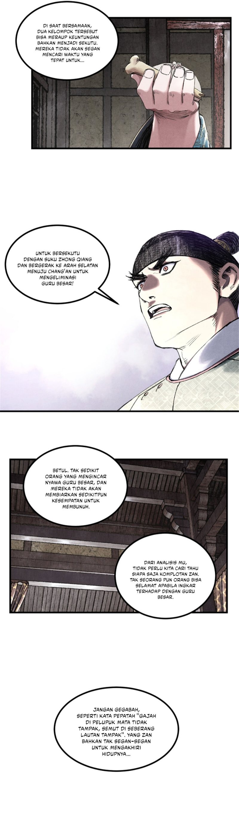 Lu Bu’s Life Simulator Chapter 65 halaman 7