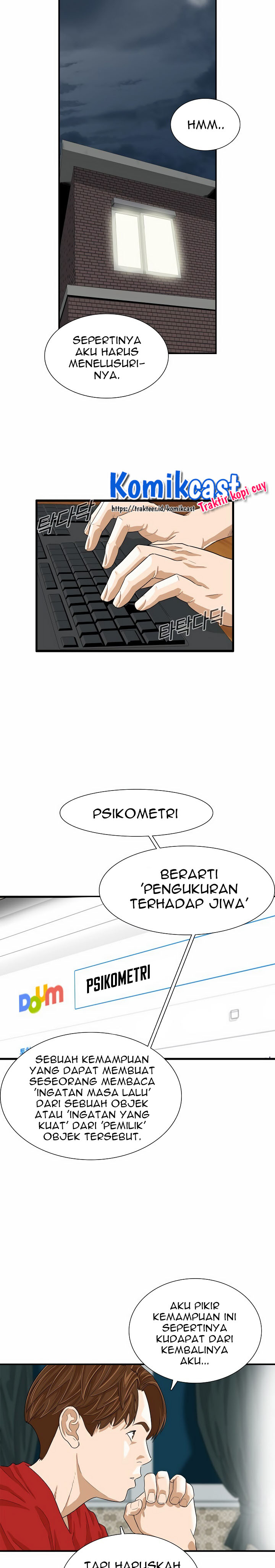 This is the Law Chapter 4 halaman 31