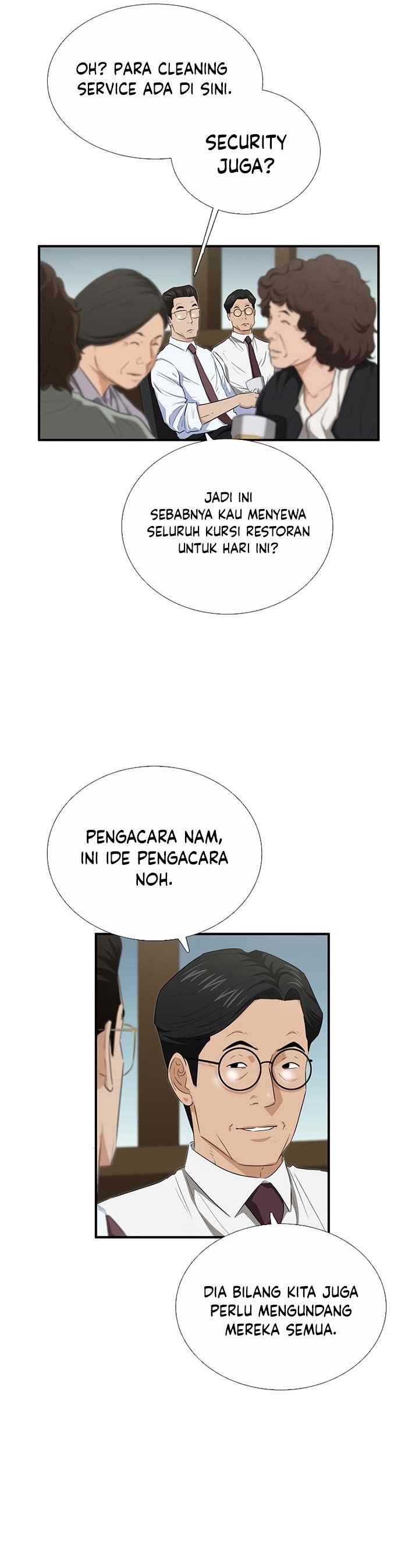This is the Law Chapter 101 halaman 6