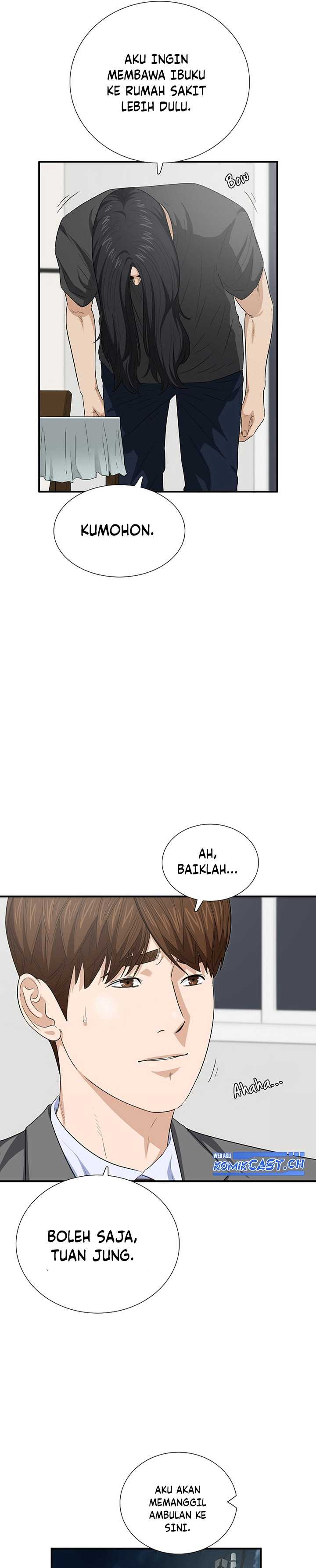This is the Law Chapter 102 halaman 23