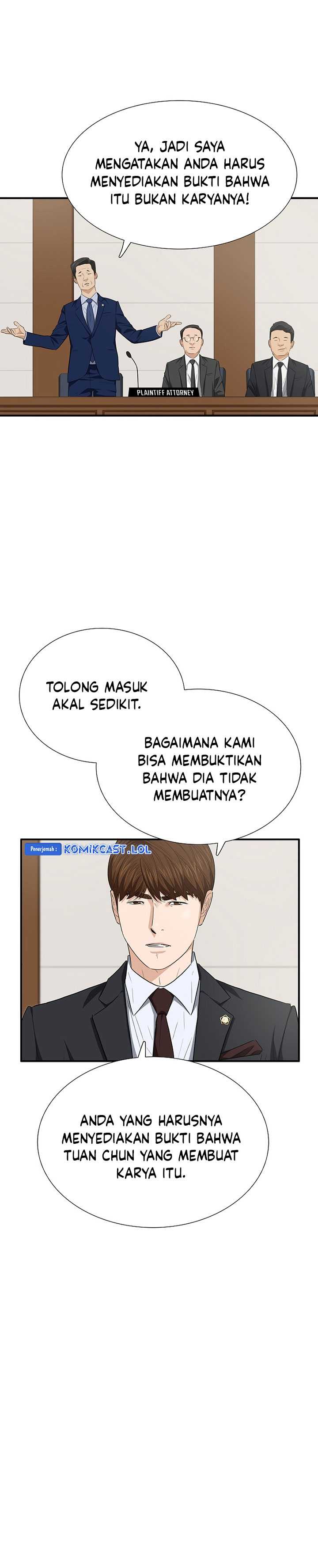 This is the Law Chapter 109 halaman 31
