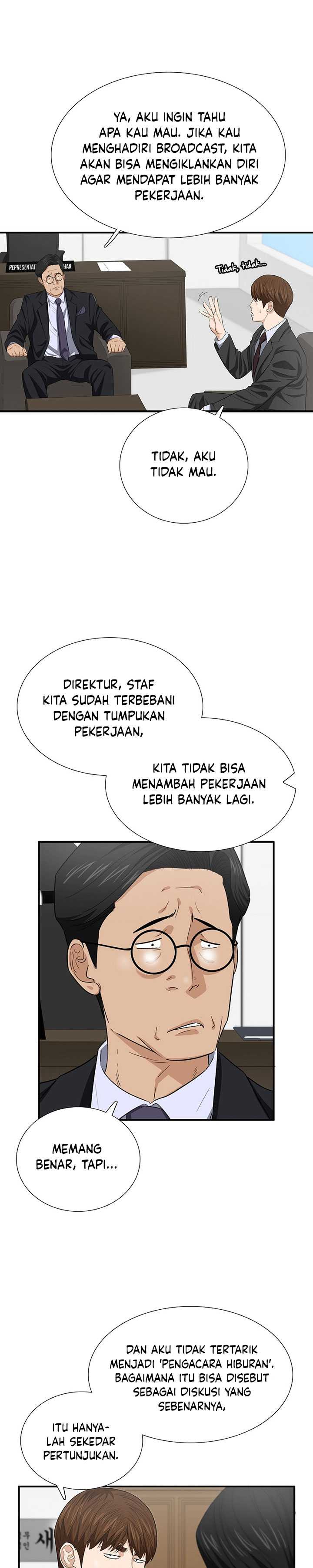 This is the Law Chapter 114 halaman 26
