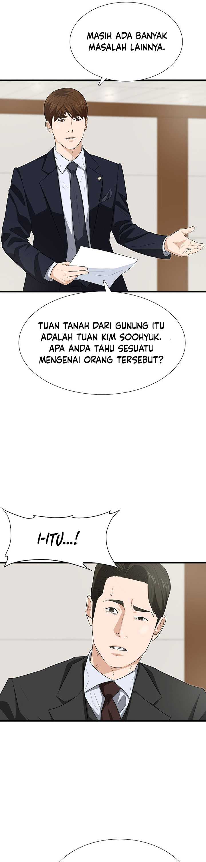 This is the Law Chapter 121 halaman 9