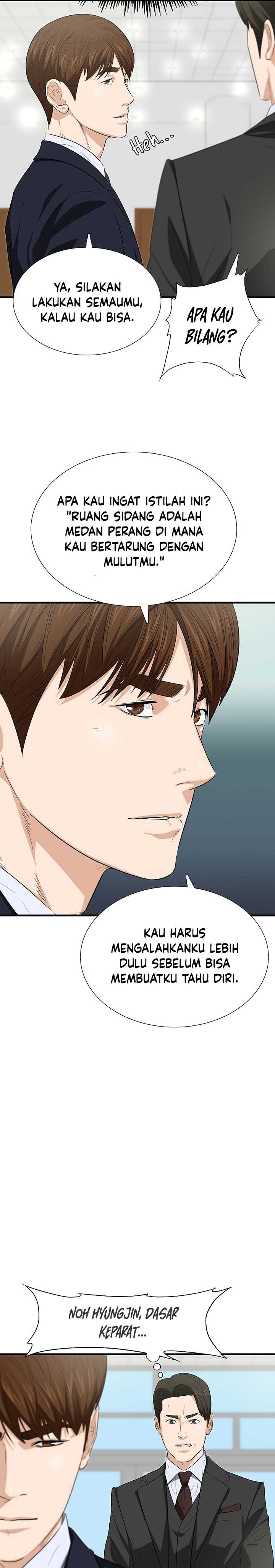 This is the Law Chapter 121 halaman 4