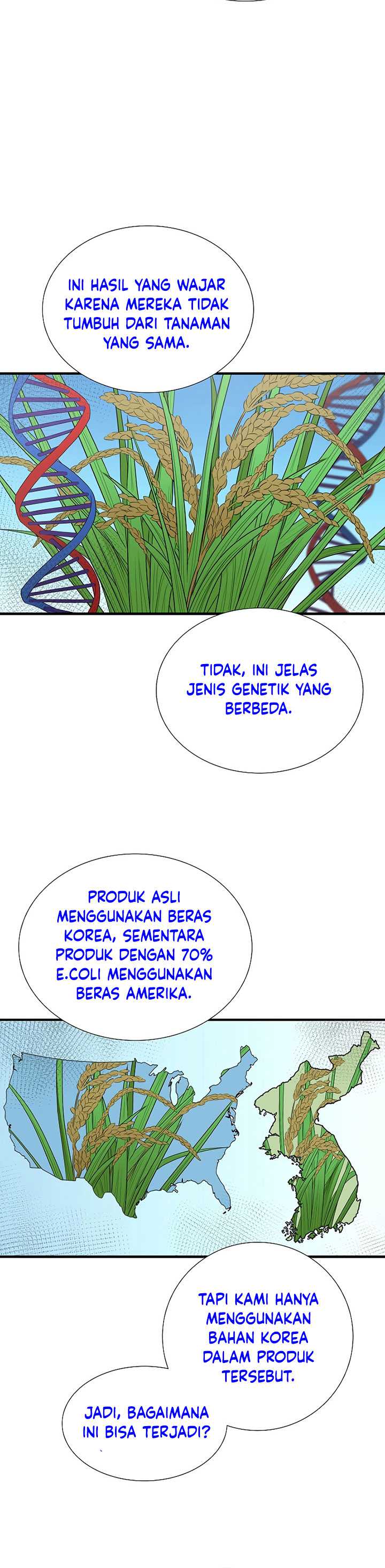 This is the Law Chapter 124 halaman 31