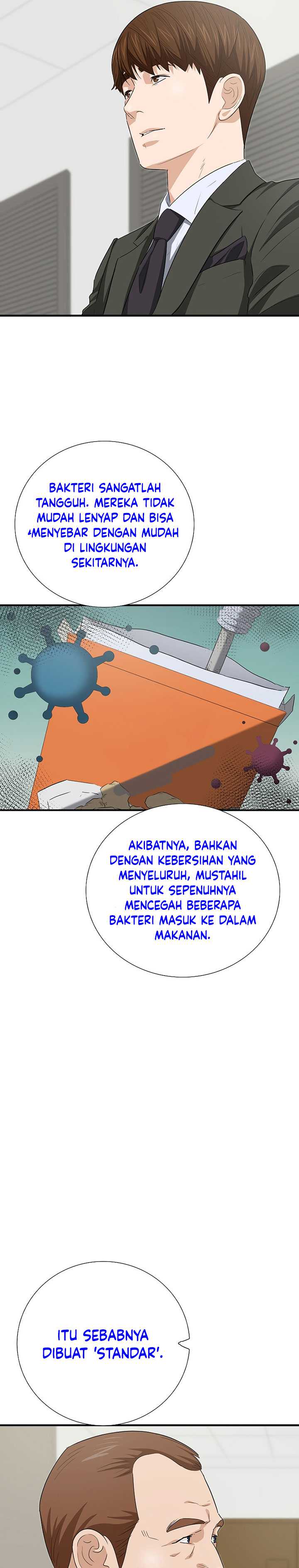 This is the Law Chapter 124 halaman 37