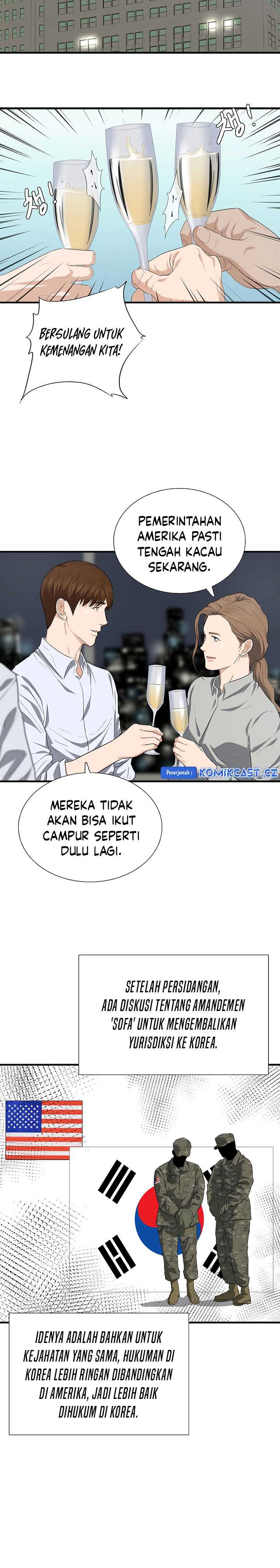 This is the Law Chapter 128 halaman 11