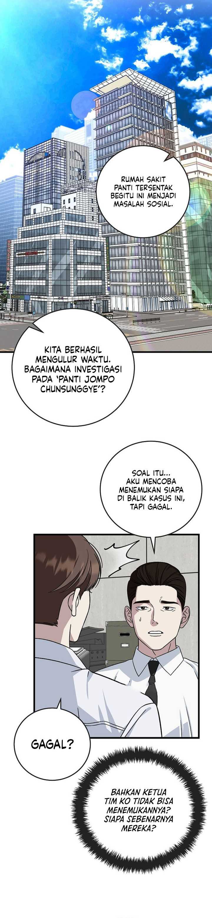 This is the Law Chapter 143 halaman 20