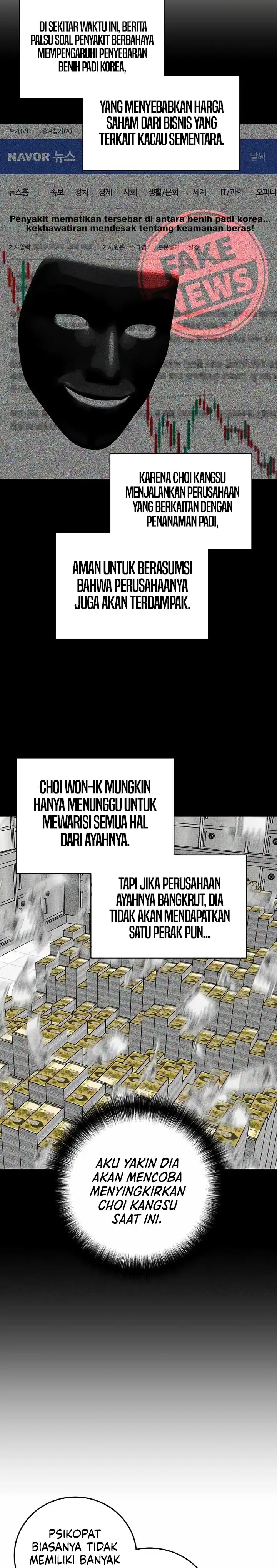 This is the Law Chapter 159 halaman 3