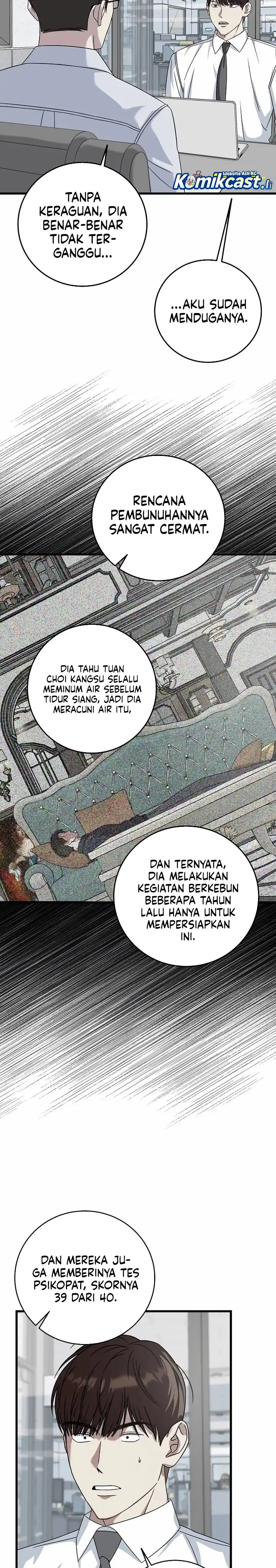 This is the Law Chapter 159 halaman 25