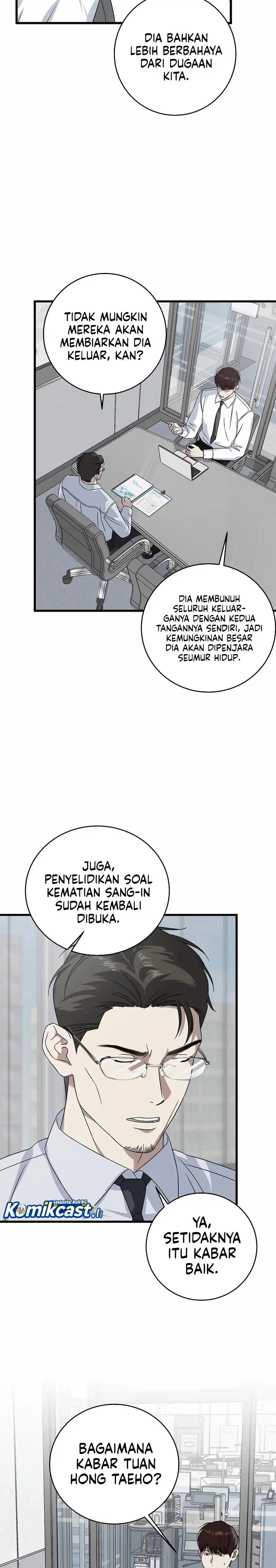 This is the Law Chapter 159 halaman 26