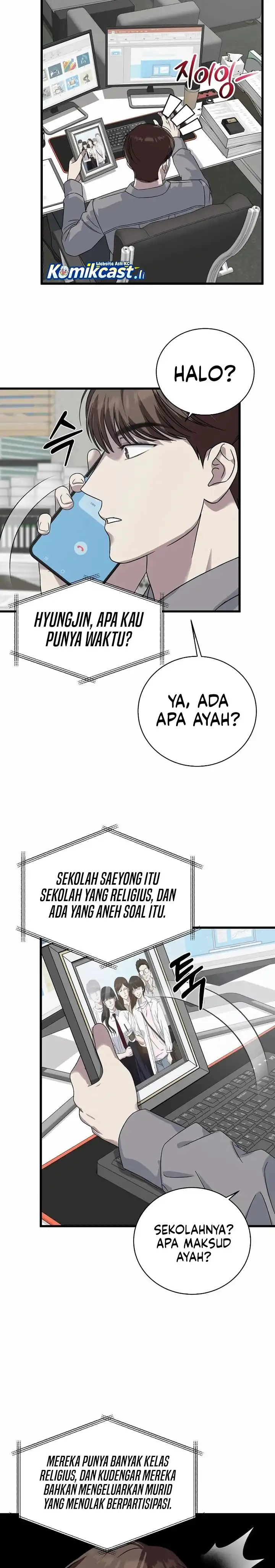 This is the Law Chapter 161 halaman 25
